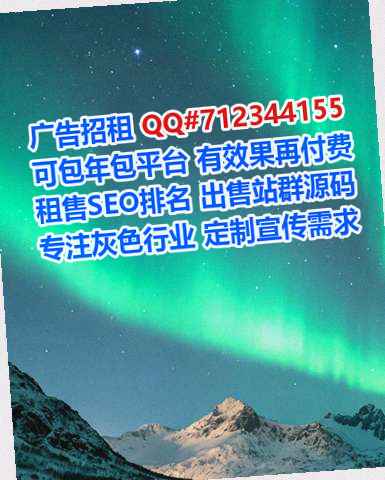 殷都试管光电经营部